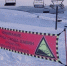В Кировске в 12 часов с горы Юкспорр спустят лавины - ИА Nord-News.Ru