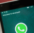 WhatsApp лишит клиентов права пользоваться одной из функций - SeverPost.ru