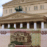 Новоселье для Лермонтова - SeverPost.ru