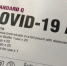 Как подготовить ребенка к вакцинации от CoViD-19 в Мурманской области - ИА Nord-News.Ru