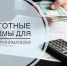 Фото из ВКонтакте - Hibiny.Com
