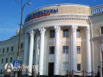 АФИША