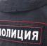 Мурманчанин через окно обокрал гранитную мастерскую - ИА Nord-News.Ru