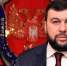Глава ДНР заявил об эвакуации мирных жителей в Россию - SeverPost.ru