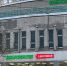 В Мурманске открылись первые магазины известной сети - ИА Nord-News.Ru