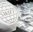 Евросоюз отключает от SWIFT семь российских банков - SeverPost.ru