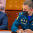 Заседание комиссии по предупреждению и ликвидации чрезвычайных ситуаций и обеспечению пожарной безопасности - ГУ МЧС Мурманской области