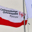 Праздник Севера открыли соревнования по лыжным гонкам и снегоступингу по программе Специальной Олимпиады России - Комитет по физкультуре и спорту