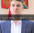 Откровения председателя комитета по имуществу работавшего в городе Апатиты - Hibiny.Com