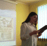 Проект «Крылья любви» продолжает рассказывать о героях-лётчиках - Научная библиотека