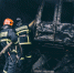Обезопасьте ваш гараж - ГУ МЧС Мурманской области