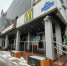 McDonald's продолжает работу в Мурманске - ИА Nord-News.Ru