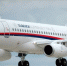 Самолет Мурманск-Москва подал сигнал тревоги в небе над Карелией - Hibiny.Com