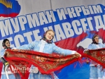 АФИША