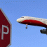 Авиакомпания Red Wings выбирает российские самолёты - SeverPost.ru