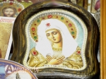АФИША