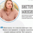 Инвеступолномоченные — помощники бизнеса в органах власти и городских администрациях - Корпорация развития Мурманской области