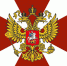 День войск национальной гвардии России отмечают 27 марта - ЛДПР