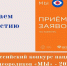 Объединяя народы: Всероссийский конкурс национальных видеороликов «МЫ» пройдет во второй раз - Министерство по внутренней политике