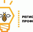 Responsive image - Центр профориентации
