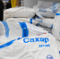 ФАС проверит 5 крупнейших дистрибьюторов из-за подорожания сахара - SeverPost.ru