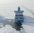 Грузооборот на Севморпути вырос в пять раз - SeverPost.ru