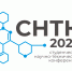 СНТК-2022: МГТУ готовится к главной студенческой конференции - МГТУ