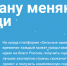 Приглашаем принять участие в Форуме! - Министерство труда и социального развития