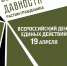 Image - Медицинский колледж