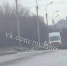 Нижняя Роста снова «поползла» - SeverPost.ru