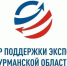 Национальный проект «Малое и среднее предпринимательство и поддержка индивидуальной предпринимательской инициативы» - Информационная поддержка малого и среднего предпринимательства