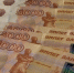 В Европе «зависли» деньги инвесторов из России - SeverPost.ru