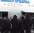 Наша рыба - Телекомпания ТВ-21