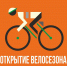 Фото из vkalendare.com - Hibiny.Com