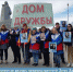 Представители разных национальностей Дома Дружбы прошли в колонне Бессмертного полка - Министерство по внутренней политике