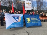9 мая.