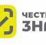 О взаимодействии с оператором информационной системы маркировки - Министерство экономического развития