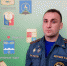Советы #МЧСМурманск по подготовке к паводку - ГУ МЧС Мурманской области