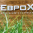 Швейцария сняла санкции с «Еврохима» - SeverPost.ru