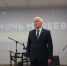 В рамках Всероссийской акции "Ночь музеев" депутат областной Думы Михаил Белошеев организовал заседание «Исторической гостиной» - Областная дума