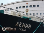 АФИША