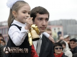 АФИША