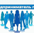 Фото из sptmz.ru - Hibiny.Com