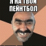 Корпорации сыграют в пейнтбол за счёт северян - Hibiny.Com
