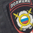 Житель Мончегорска набросился с осколком стекла на собутыльника - ИА Nord-News.Ru