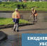 Ежедневная уборка - Город Мурманск