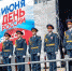 Программа празднования Дня России в Мурманске - Hibiny.Com