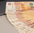 Уроженку Заполярья оштрафовали за интимный шантаж - SeverPost.ru