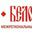 В Умбе пройдет крупномасштабный фестиваль фольклора «Беломорье» - Hibiny.Com
