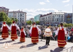 АФИША